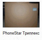 Шумоизолирующая панель PhoneStar Триплекс